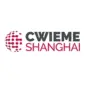 cwieme_shanghai